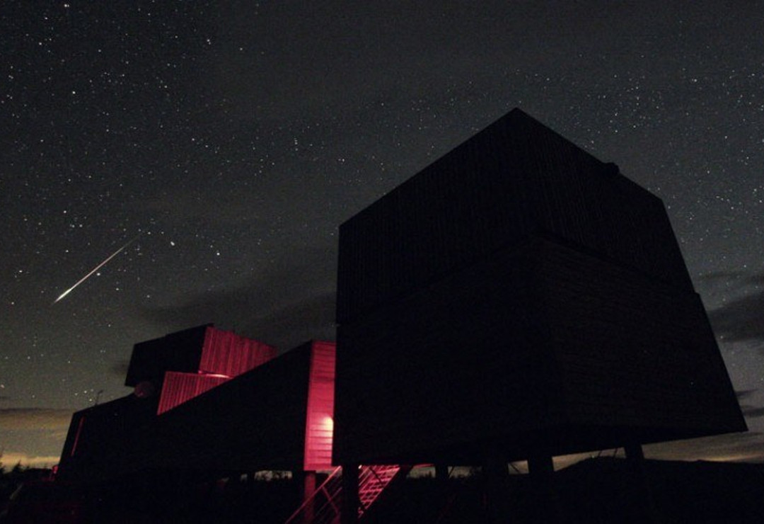 Kielder Observatory